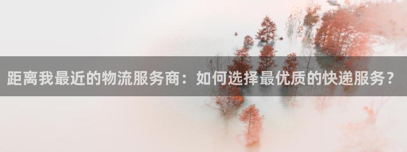 多多28注册过了警察知道吗：距离我最