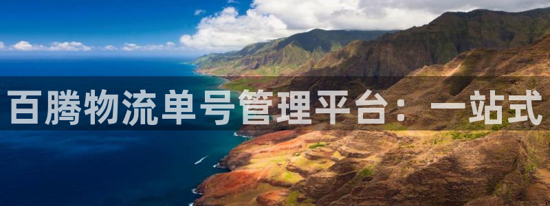 多多28初始密码在哪里修改