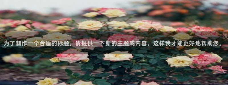 多多28官网链接
