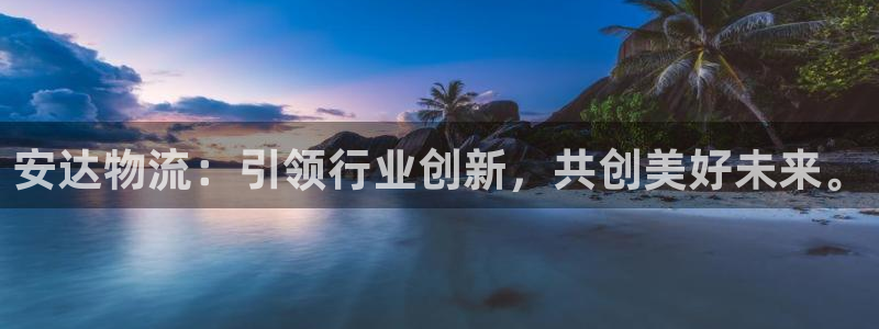 多多28官网下载APP