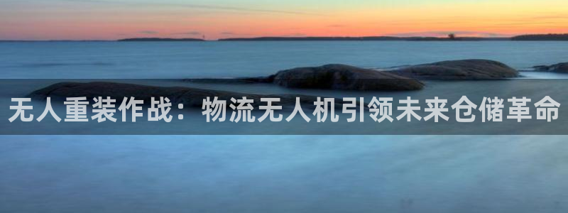 多多28充值不处理怎么办：无人重装作